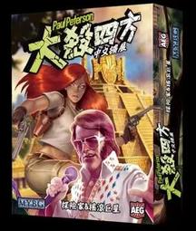 【新品推薦】四季神諭卡The Seed Sickle Oracle Deck 英文卡牌游戲 歷史價格詳細信息