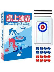 休閑聚會azul彩磚大師物語桌遊入門級策略2-4人花琉琍夏宮 歷史價格詳細信息