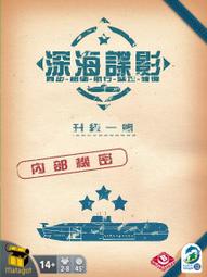 【新品推薦】深夜烤場 桌游談判經營策略推理成人家庭聚會游戲卡牌 桌面游戲 歷史價格詳細信息