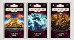 三月新品吊環 成人兒童體操訓練引體向上室內家用健身運動器材牽引宅配超取      全臺最大的網路購物市集✨ 歷史價格詳細信息