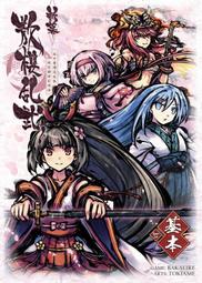 【新品推薦】【Bulygames】桌游 新翻滾路易|新旋轉路易 Loopin' Louie 中文版 歷史價格詳細信息