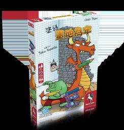 新品塗鴉智能庭院地插燈景觀燈路徑燈無極雙色帶遙控地插燈 歷史價格詳細信息