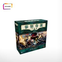 【新品推薦】【Bulygames】7 WONDERS ARCHITECTS七大奇跡：建築師  中文桌游 歷史價格詳細信息