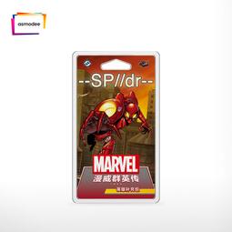 【新品推薦】【Bulygames】大殺四方擴展：時間巡邏者＆超級間諜 卡牌游戲 歷史價格詳細信息