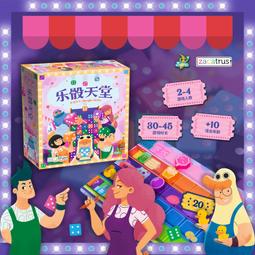 【新品推薦】【Bulygames】矩陣/權力/魔戒等LCG/各種TCG自定義牌墊  特惠定制 歷史價格詳細信息