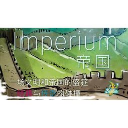 【新品推薦】【Bulygames】權力的游戲版圖版第二版 冰與火之歌 收納方案 歷史價格詳細信息