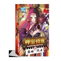 【新品推薦】簡單桌游 神靈戰歌九界之戰繁體中文版聚會游戲現貨包郵 歷史價格詳細信息