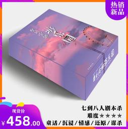 【情趣樂園】???? 8H 情趣内衣 俏皮可愛 奶牛女僕制服誘惑 角色扮演 情趣 衣服 呆萌性感三點式女僕套裝 歷史價格詳細信息