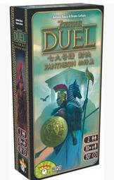 【新品推薦】正版七大奇跡對決桌游卡牌市政廣場萬神殿2人版休閑聚會桌面游戲 歷史價格詳細信息