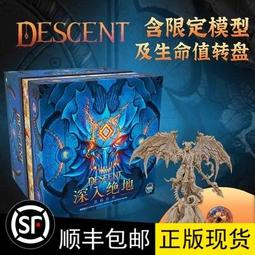 【新品推薦】棋樂無窮正版桌游大搜查第十季 Unlock 中文版密室逃脫類劇本聚會 歷史價格詳細信息