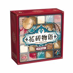 【新品推薦】棋樂無窮正版桌游大搜查第十季 Unlock 中文版密室逃脫類劇本聚會 歷史價格詳細信息