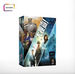 【新品推薦】正版桌游 大搜查第八季 Unlock 密室逃脫類桌面游戲聚會 中文版 歷史價格詳細信息