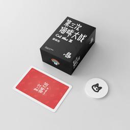 【新品推薦】小小卡坦島兒童益智創意想象親子互動桌面游戲玩 歷史價格詳細信息