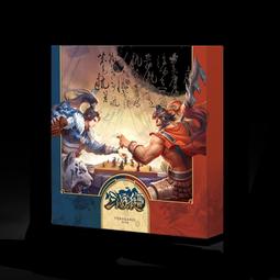 【新品推薦】桌游三國殺一戰成名分久必合應變篇手牌夷陵南中平五丈原神孟獲 歷史價格詳細信息