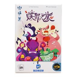 【新品推薦】【小獅子桌游】正版魔語地城四人八人家庭休閑娛樂聚會游戲 Y5 歷史價格詳細信息