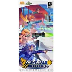 【新品推薦】【小獅子桌游】巧言繪色 中文版Hues and Cues 眼影盤 聚會猜詞T1 歷史價格詳細信息