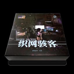 【新品推薦】【小獅子桌游】怪誕戲團 休閑益智聚會游戲 正版 C2 歷史價格詳細信息