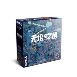 【新品推薦】【小獅子桌游】海灣諜影狼人殺多人角色扮演陣營推理卡牌游戲 J4 歷史價格詳細信息