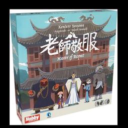 【新品推薦】【小獅子桌游】無盡黑暗2：冥界煉獄中文版休閑益智聚會游戲 C2 歷史價格詳細信息