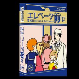【新品推薦】【小獅子桌游】巧言繪色 中文版Hues and Cues 眼影盤 聚會猜詞T1 歷史價格詳細信息