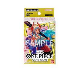 海賊王大組立三刀流羅羅諾亞索隆火拳艾斯站姿艾斯手辦周邊模型 歷史價格詳細信息