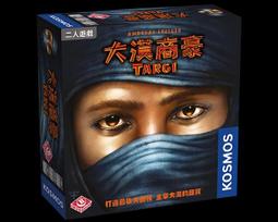 ★免運商品★德國Eros-長效型(熱感)水性潤滑液150ml-(WM) 歷史價格詳細信息