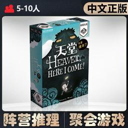 【新品推薦】正版桌游 魔戒LCG卡牌 黑森林之黯冒險包擴充 歷史價格詳細信息