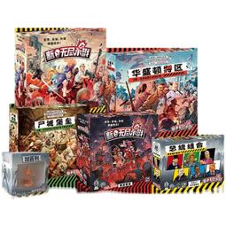 【新品推薦】6-8寸人偶底座底板 異形鐵血戰士終結者支架地臺手辦模型玩具NECA 歷史價格詳細信息