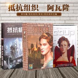 【新品推薦】桌游卡牌伊斯坦堡Istanbul中文版經營類多人聚會桌面游戲 歷史價格詳細信息