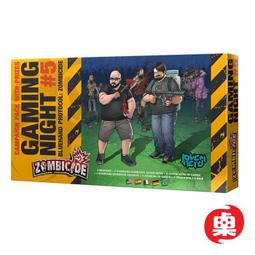 【新品推薦】【Games Warehouse】 Gloomhaven: Jaws of the Lion 歷史價格詳細信息