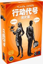 【新品推薦】中文絕版 波多黎各10周年紀念版 Puerto Rico Deluxe 歷史價格詳細信息