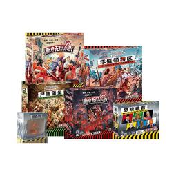 【新品推薦】盛譽學院 Alma Mater 中文正版工放德式中策現貨包郵 歷史價格詳細信息