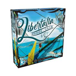 【新品推薦】風雅熏燒上漆12孔高音降e調陶笛十二孔sbe特殊調性  露天市集  全台最大的網路購物市集 歷史價格詳細信息