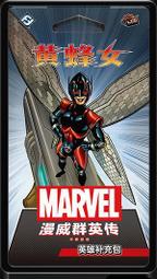 【新品推薦】英雄領域(Ks及其它擴跟進中) 限定典藏版大盒卡牌聚會桌游【現貨 歷史價格詳細信息