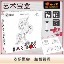 新品邦寶益智國潮仿生神獸兒童成人小顆粒電動積木玩具源頭 歷史價格詳細信息