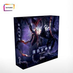 【中文正版】複仇女神號桌遊NEMESIS全靣封鎖 科幻驚悚成人遊戲 歷史價格詳細信息