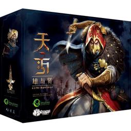 【新品推薦】包郵 Coup Reformation城市叛變 政變 含擴展 合作嘴炮桌游中文版 歷史價格詳細信息