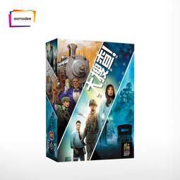 【新品推薦】正版桌游 UNLOCK! 大搜查星球大戰第七季 密室逃脫解謎游戲中文版 歷史價格詳細信息