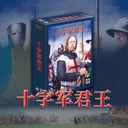 正版軍棋陸戰棋實心軍旗兒童小學生象棋二合一棋盤高級可疊大號 歷史價格詳細信息