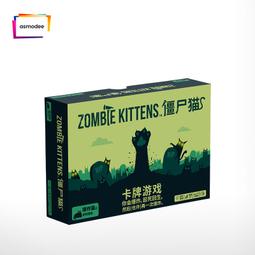 【新品推薦】立體派桌游Cubist立方派繁體中文可塑封成人聚會骰子卡牌游戲玩具 歷史價格詳細信息