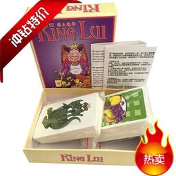 【新品推薦】桌游 工業革命伯明翰 中文版全新繪制版圖類成人休閑聚會桌面游戲 歷史價格詳細信息