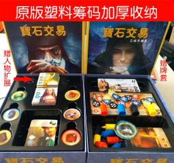 新品臻磚33029E-2軍事積木空警戰鬥機擺件益智拼裝模型男孩子玩具 歷史價格詳細信息