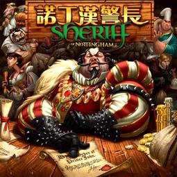 【新品推薦】漢薩同盟 大盒版中文版Hansa Teutonica策略桌游包郵 歷史價格詳細信息