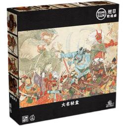 旭日戰魂錄擴展合集 Rising Sun Exp 繁體中文版  旭日擴充 桌遊 桌上遊戲【卡牌屋】 歷史價格詳細信息