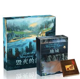 正版沉睡的神祇桌遊加毀滅潮汐地城梅格日志全套合作探索休閑遊戲 歷史價格詳細信息