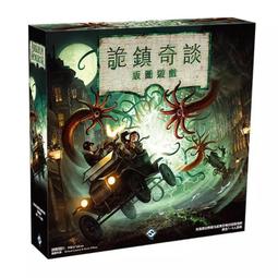 【新品推薦】包郵 Coup Reformation城市叛變 政變 含擴展 合作嘴炮桌游中文版 歷史價格詳細信息