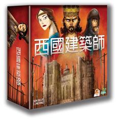 【新品推薦】西國建禦師 驚世奇觀二擴 休閑聚會德式策略中文正版 歷史價格詳細信息