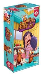 蟲蟲別跑 Jooky Jooky 繁體中文版 高雄龐奇桌遊 歷史價格詳細信息