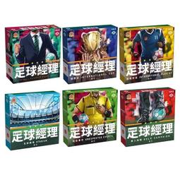 &lt;滿千免運&gt; 正版 星際大戰：牌庫構築遊戲Star Wars: The Deck Building Game 繁體中文版 歷史價格詳細信息