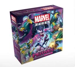 漫威群英傳:卡牌遊戲MARVEL大擴LCG中文正版休閑聚會 歷史價格詳細信息